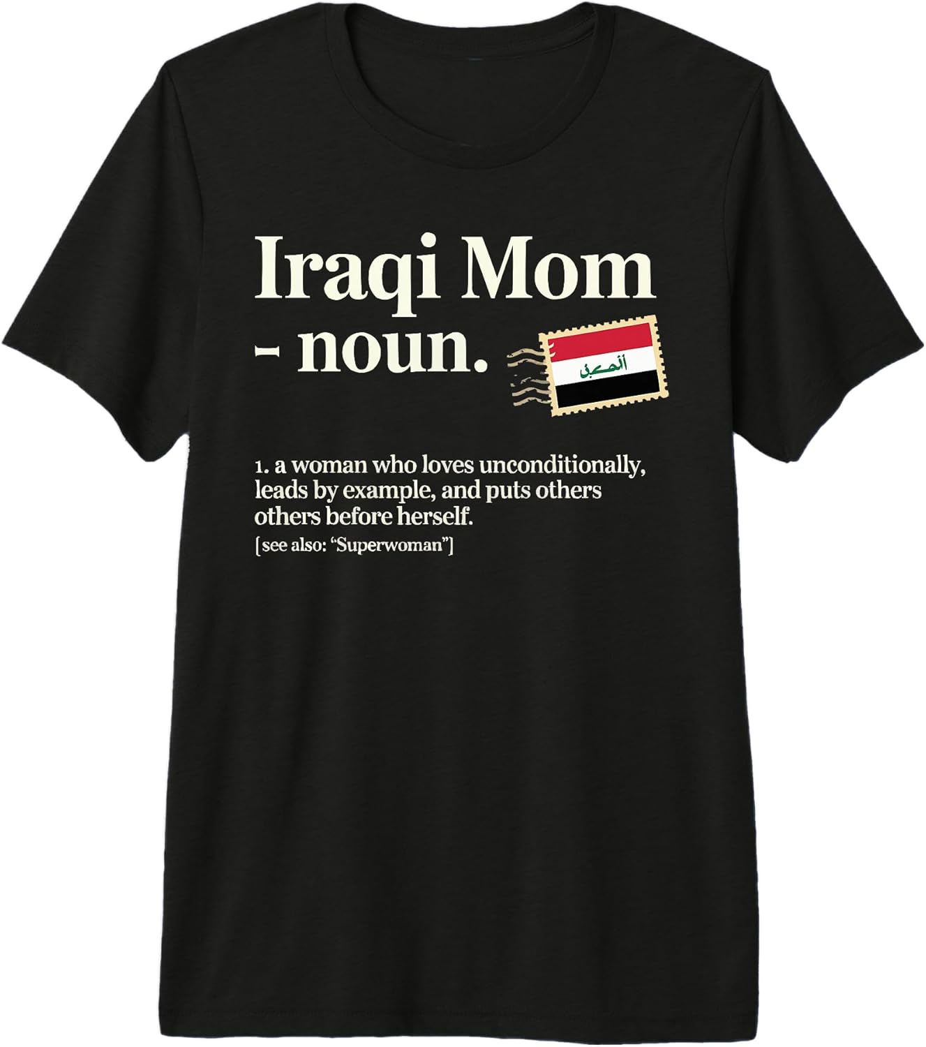 Iraq Girl Iraqi Women MiZa Apparel