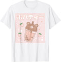 Kawaii Merch