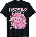 Japanese Otaku Anime Strawberry Milk Gifts