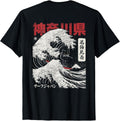 Japan Cat Lovers Surfer Merch