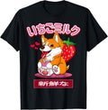 Anime Manga Outfit Gifts for Men Women Girls