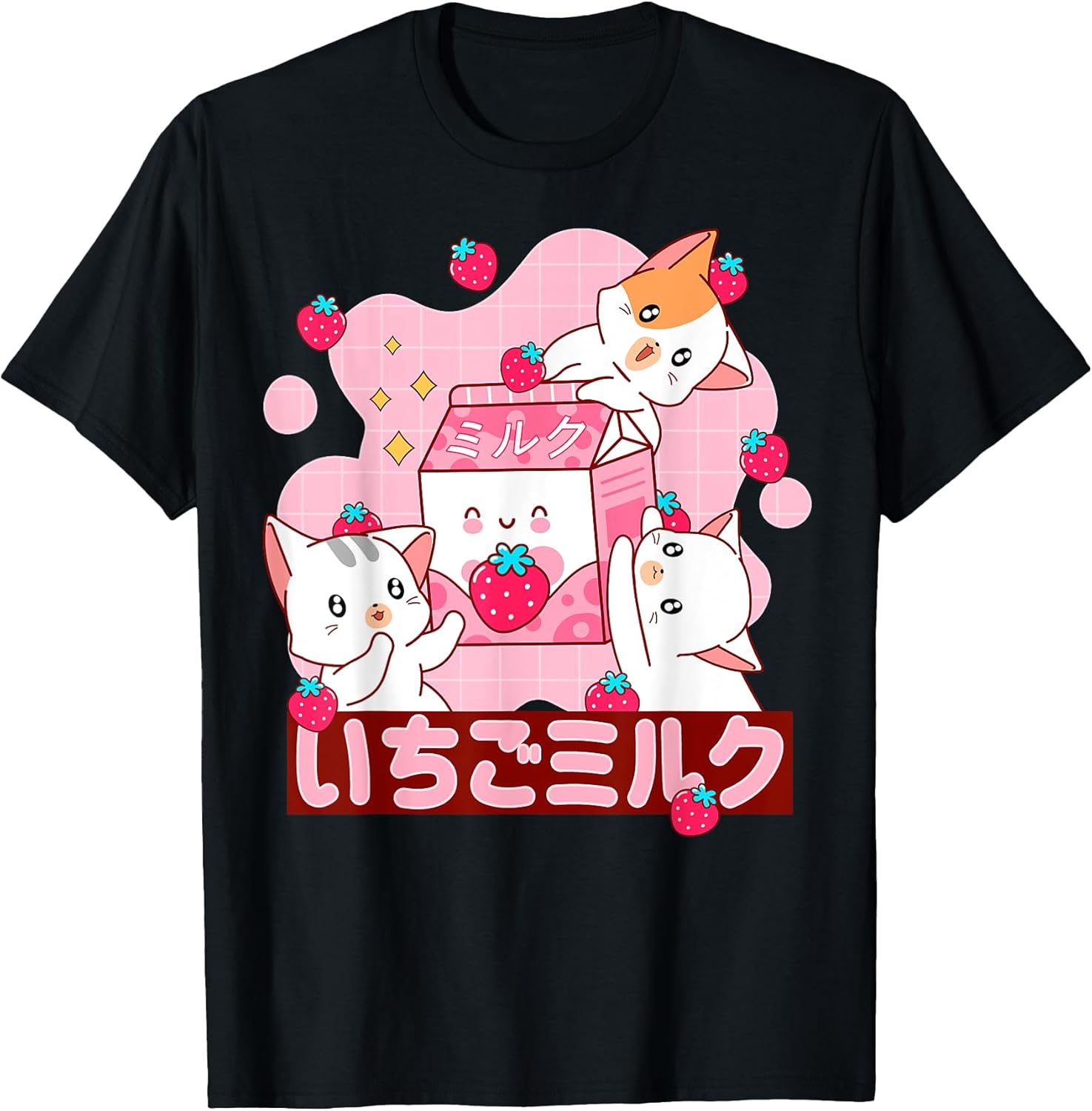 90s Japanese Kawaii Strawberry Milk Carton