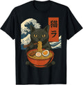 Retro Japanese Noodles Cute Cat Japan Aesthetic