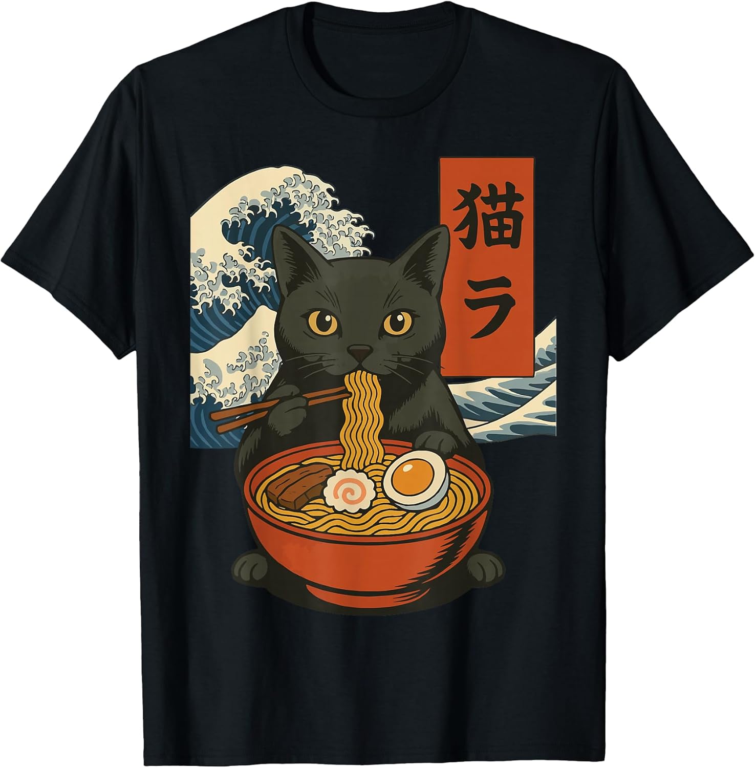 Retro Japanese Noodles Cute Cat Japan Aesthetic