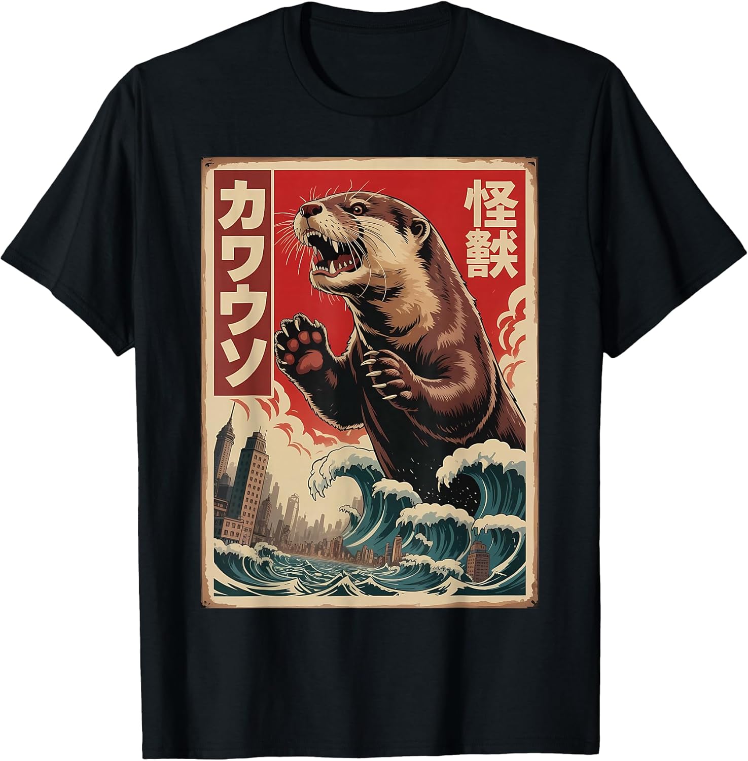 Otter Chaos Vintage Monster Merch.