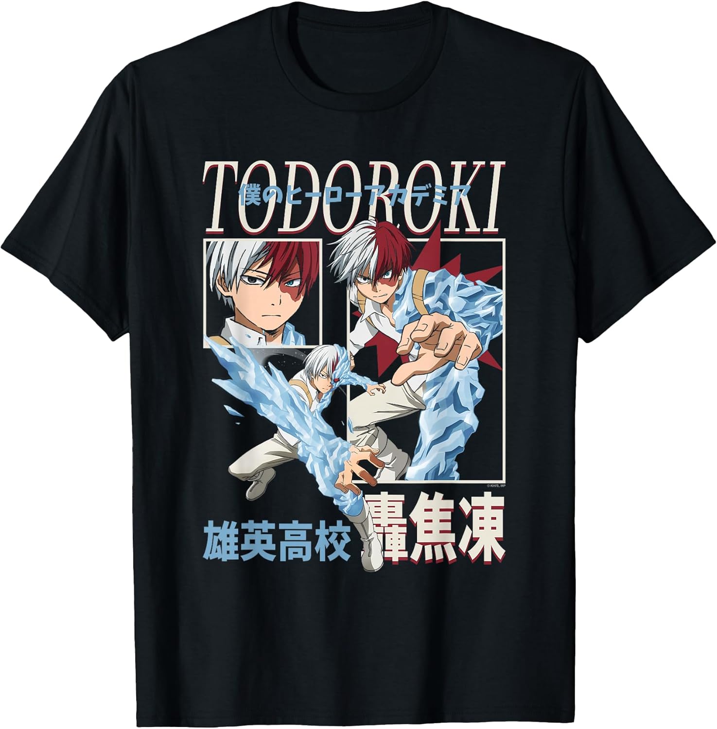 My Hero Academia