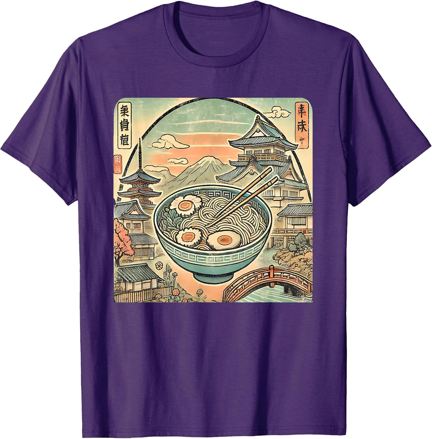 Ramen Vintage Japanese Noodles Merch