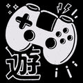 90S Gaming Controller Monochrome