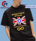 British friend of Israel on the autism spectrum shirt