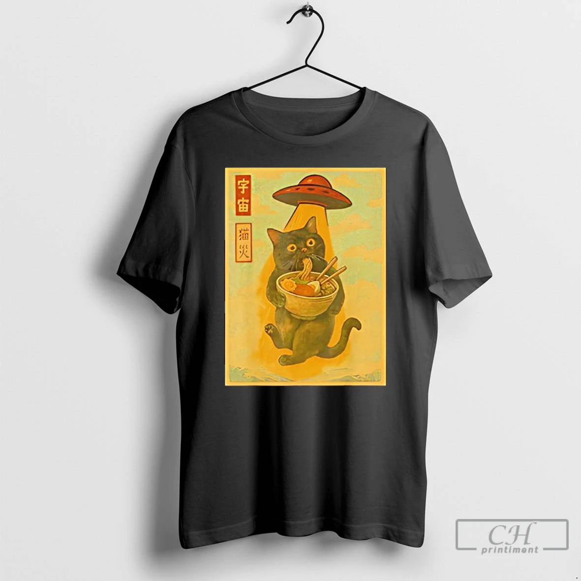 Classic Cat Ramen Ufo Japanese Anime T-Shirts, Hoodie, Sweatshirt | AU01DripNestTees.com