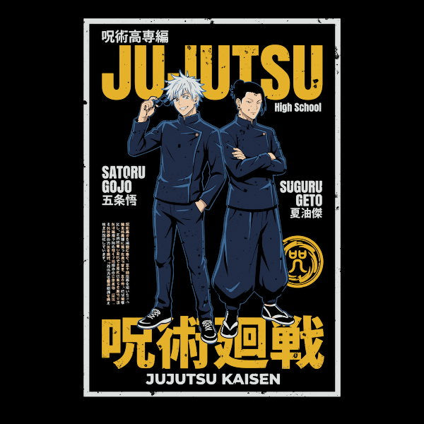 Jujutsu Legends Gojo Geto