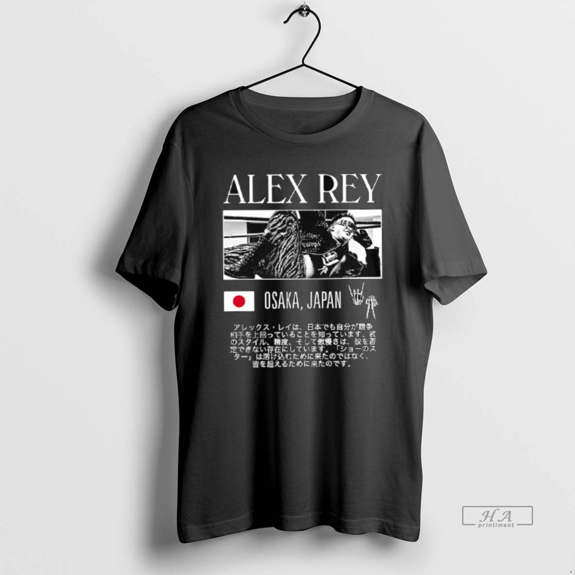 Official Alex Rey Rey X Osaka Japan T-Shirts, Hoodie, Sweatshirt | AU01DripNestTees.com