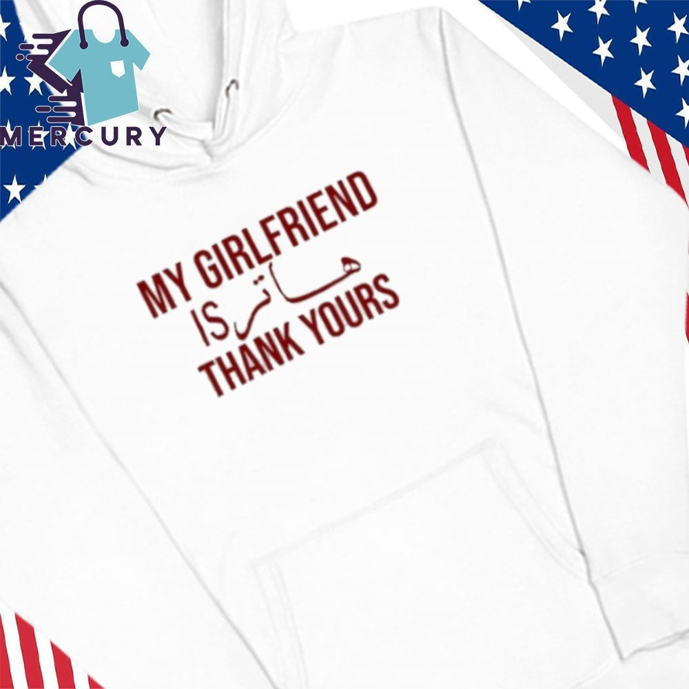 My Girlfriend Is Than Yours Shirt