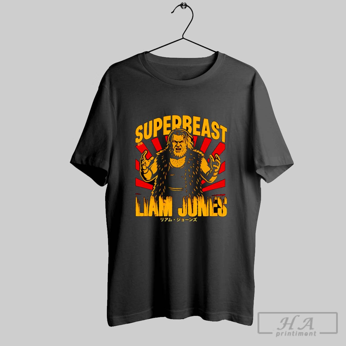 Official Superbeast Liam Jones