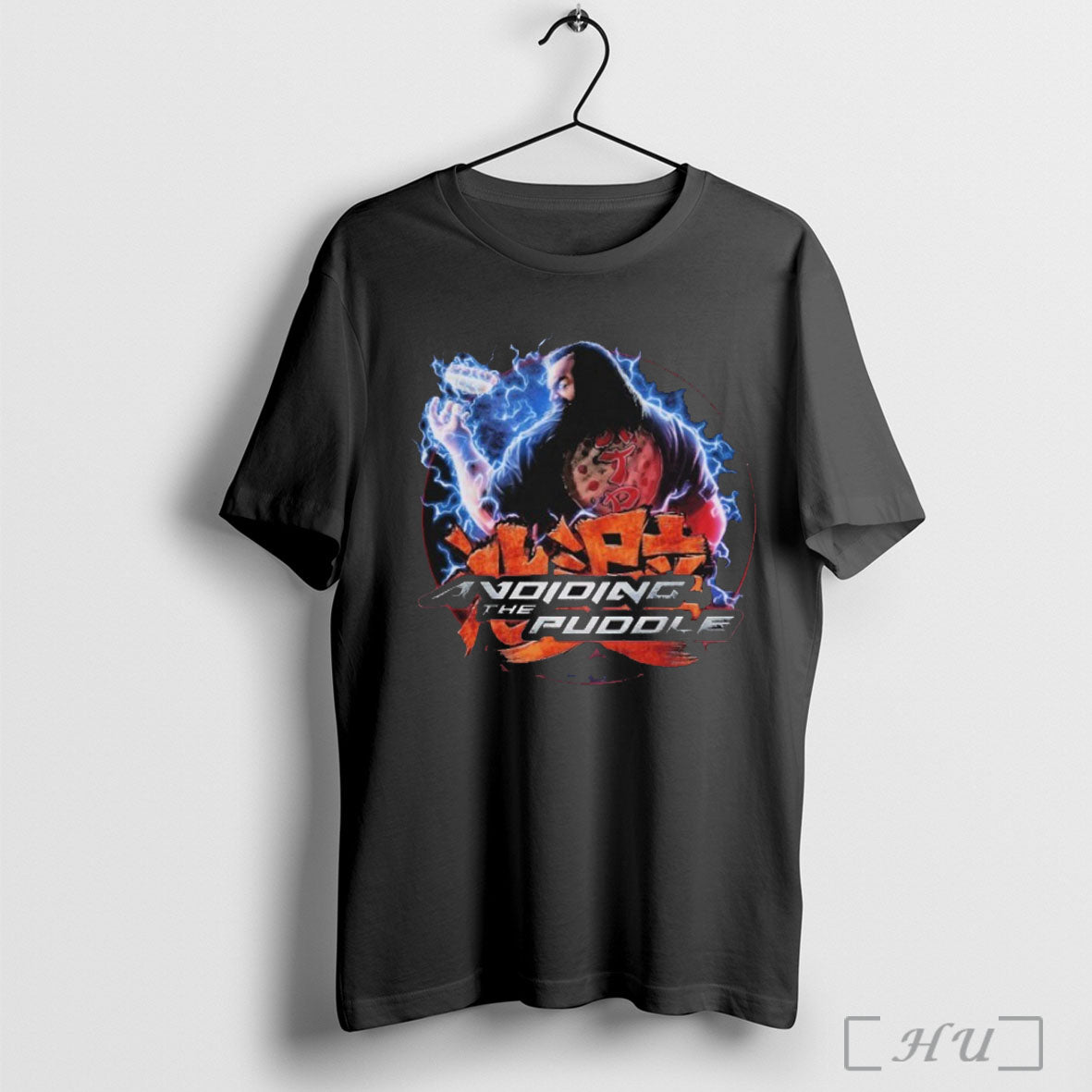 Officials Avoiding The Puddle Aris Lightning T Shirt