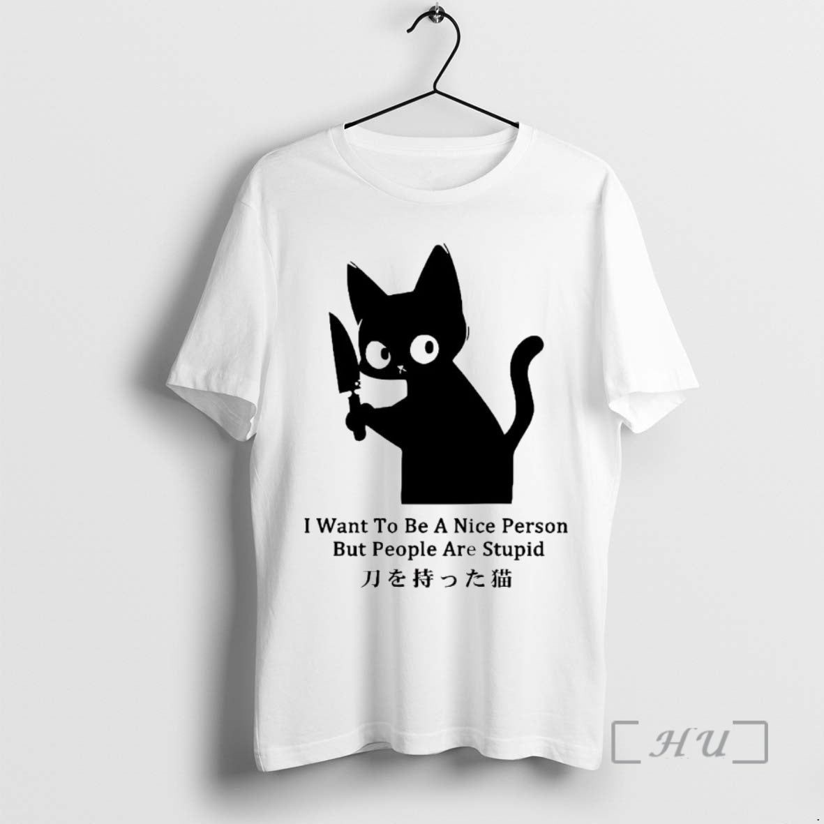 Officials Cat I Want To Be A Nice Person But People Are Stupid Premium T-Shirts, Hoodie, Sweatshirt | AU01DripNestTees.com