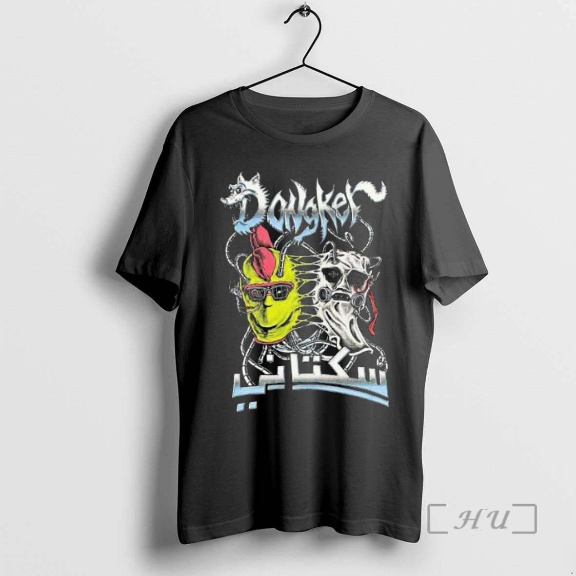 Officials Dongker X Sukatani T-Shirts, Hoodie, Sweatshirt | AU01DripNestTees.com