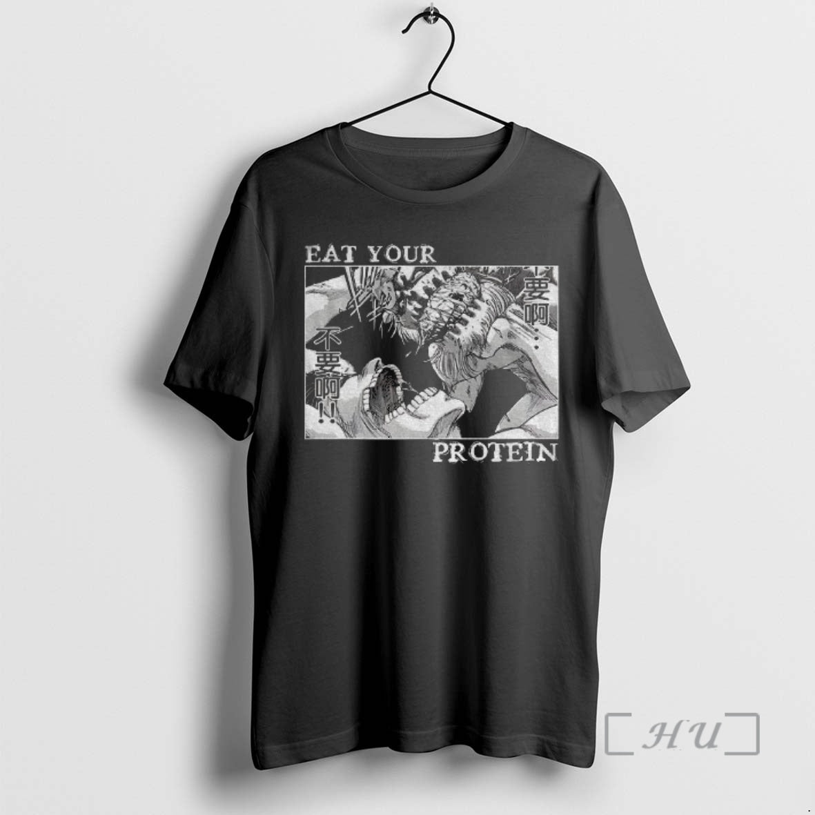 Officials Eat Your Protein Eren Yeage Attack On Titan T-Shirts, Hoodie, Sweatshirt | AU01DripNestTees.com