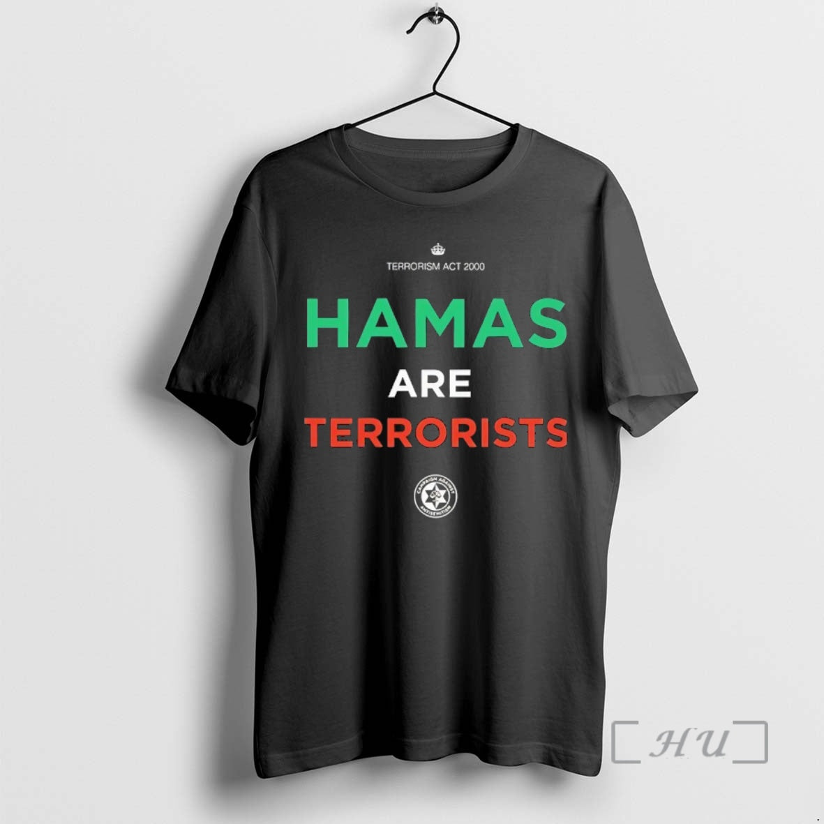 Officials Hamas Are Terrorists T-Shirts, Hoodie, Sweatshirt | AU01DripNestTees.com