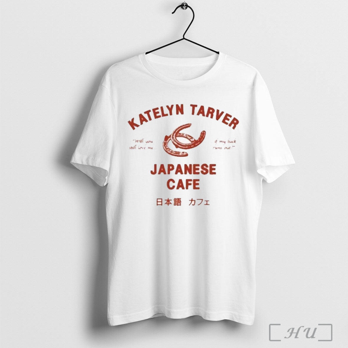 Officials Japanese Cafe Katelyn Tarver 2025 Shirt T Shirt