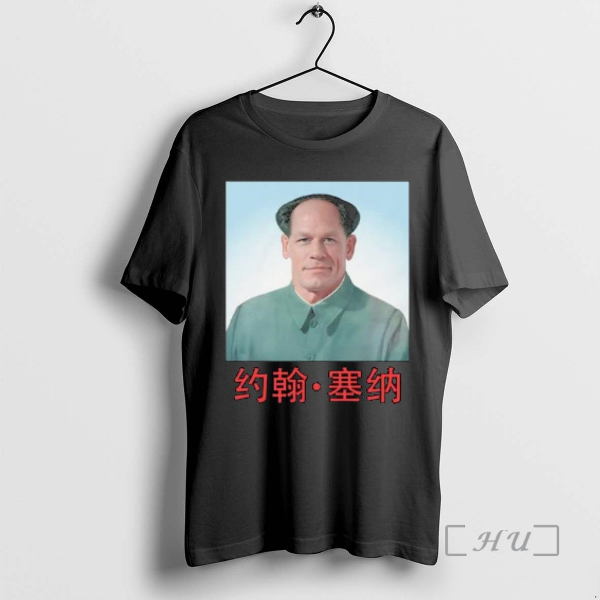 Officials John Xina Circle Black T-Shirts, Hoodie, Sweatshirt | AU01DripNestTees.com
