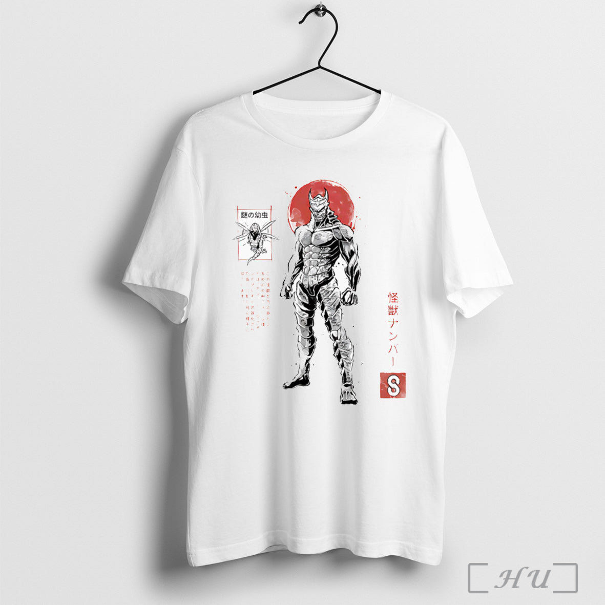 Officials Kaiju No 8 Sumi E T Shirt