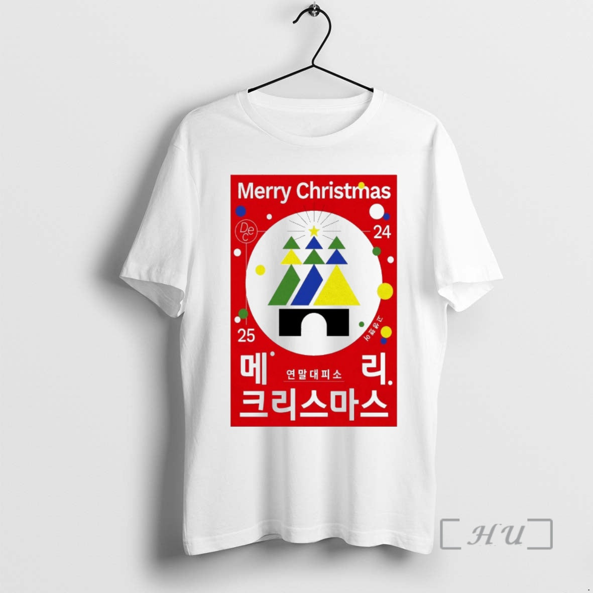 Officials Merry Christmas Tour December 24 2025 T-Shirts, Hoodie, Sweatshirt | AU01DripNestTees.com