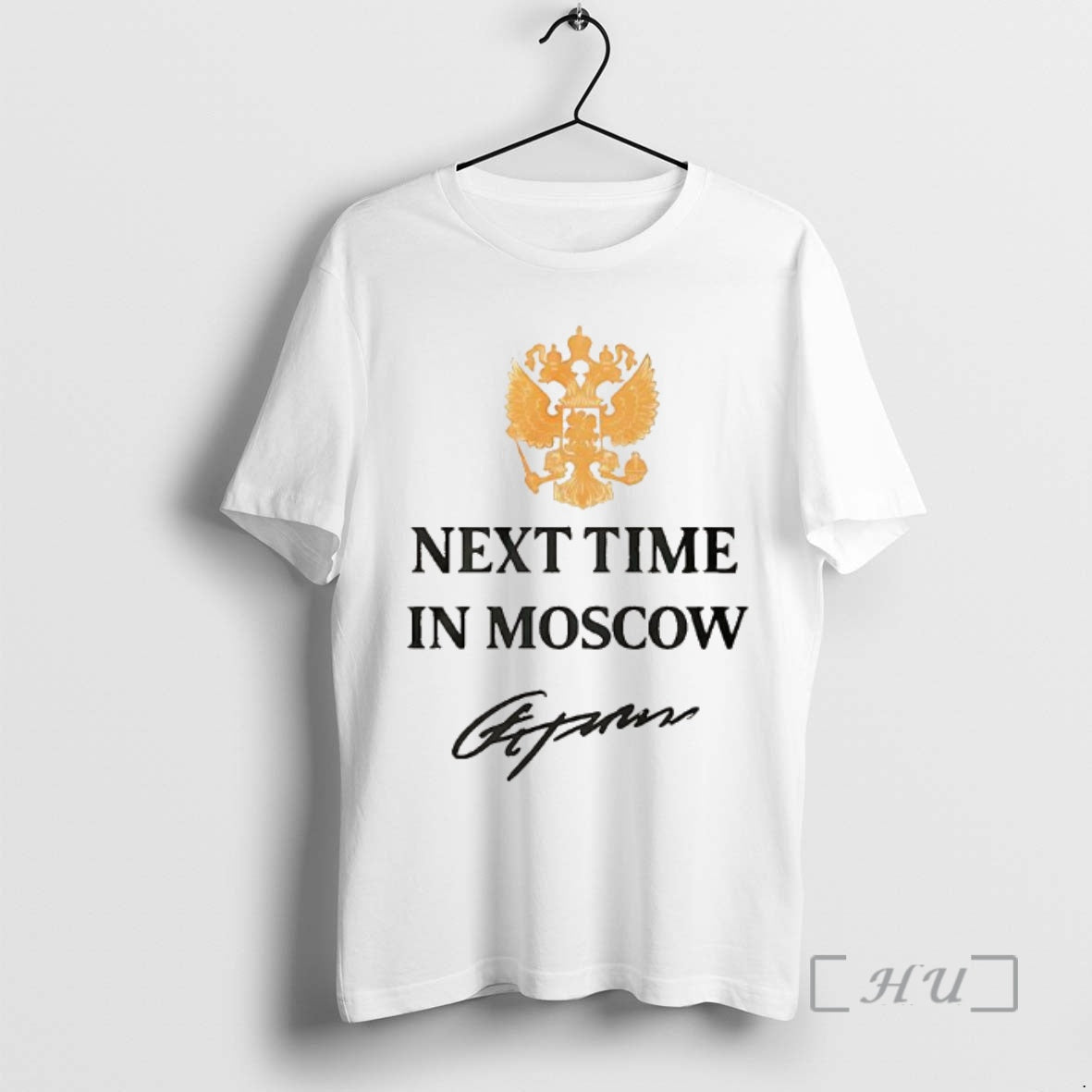 Officials Next Time In Moscow 2026 T-Shirts, Hoodie, Sweatshirt | AU01DripNestTees.com
