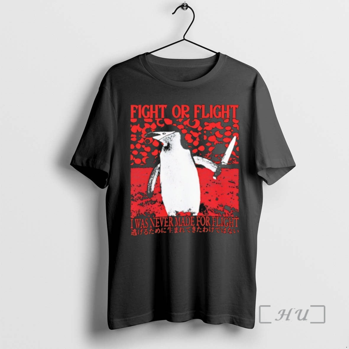 Officials Penguin Fight Or Flight I Was Never Made For Flight Premium T Shirts Sweater Hoodie, Sweatshirt