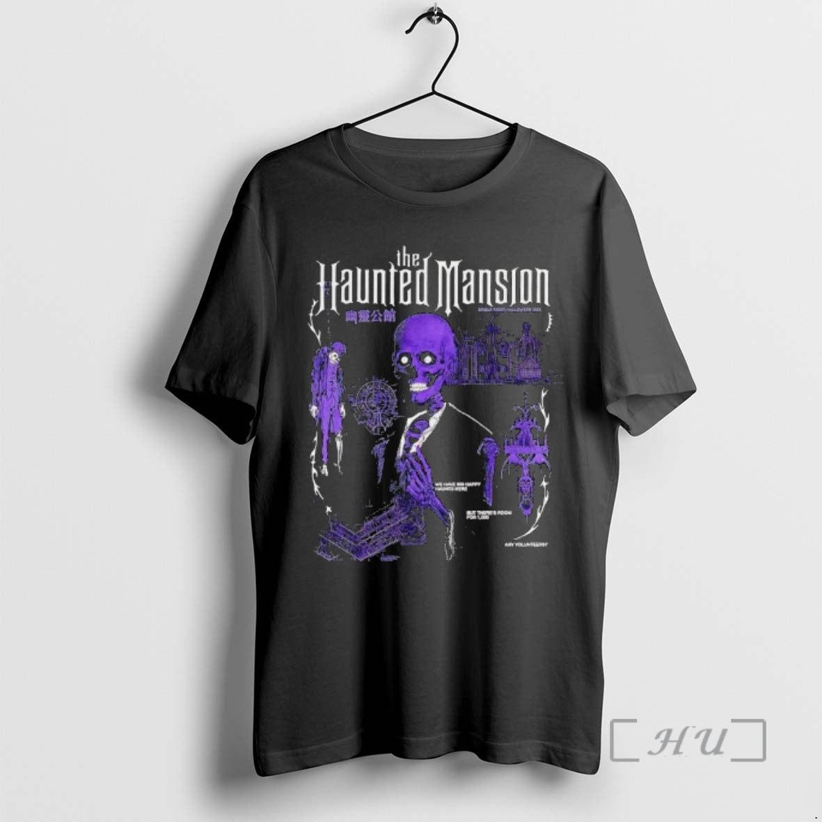 Officials The Haunted Mansion Single Rider Halloween Graphic T-Shirts, Hoodie, Sweatshirt | AU01DripNestTees.com