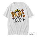 Officials Tip2tip Chili Oil Funny Premium T Shirts Sweater Hoodie Jpg