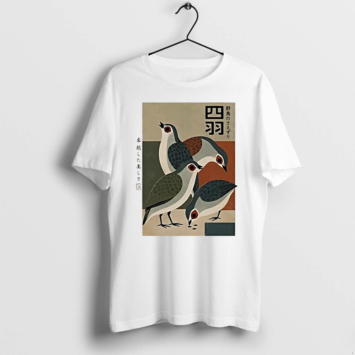 Original Mid Century Japanese Bird Art Print Tshirts Jpg