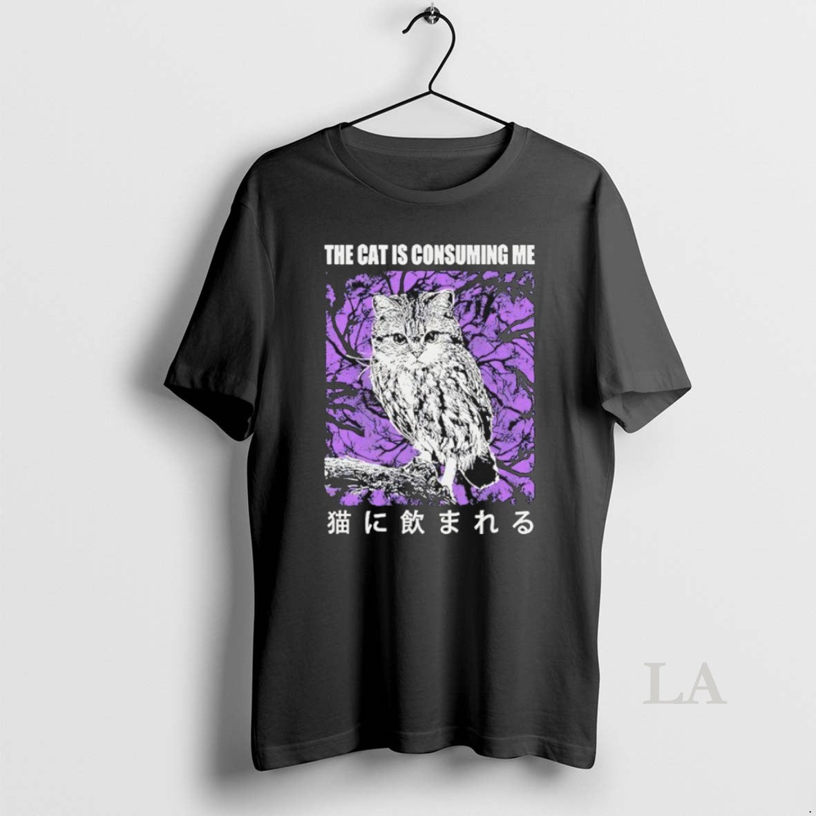 Original The Cat Is Consuming Me T-Shirts, Hoodie, Sweatshirt | AU01DripNestTees.com