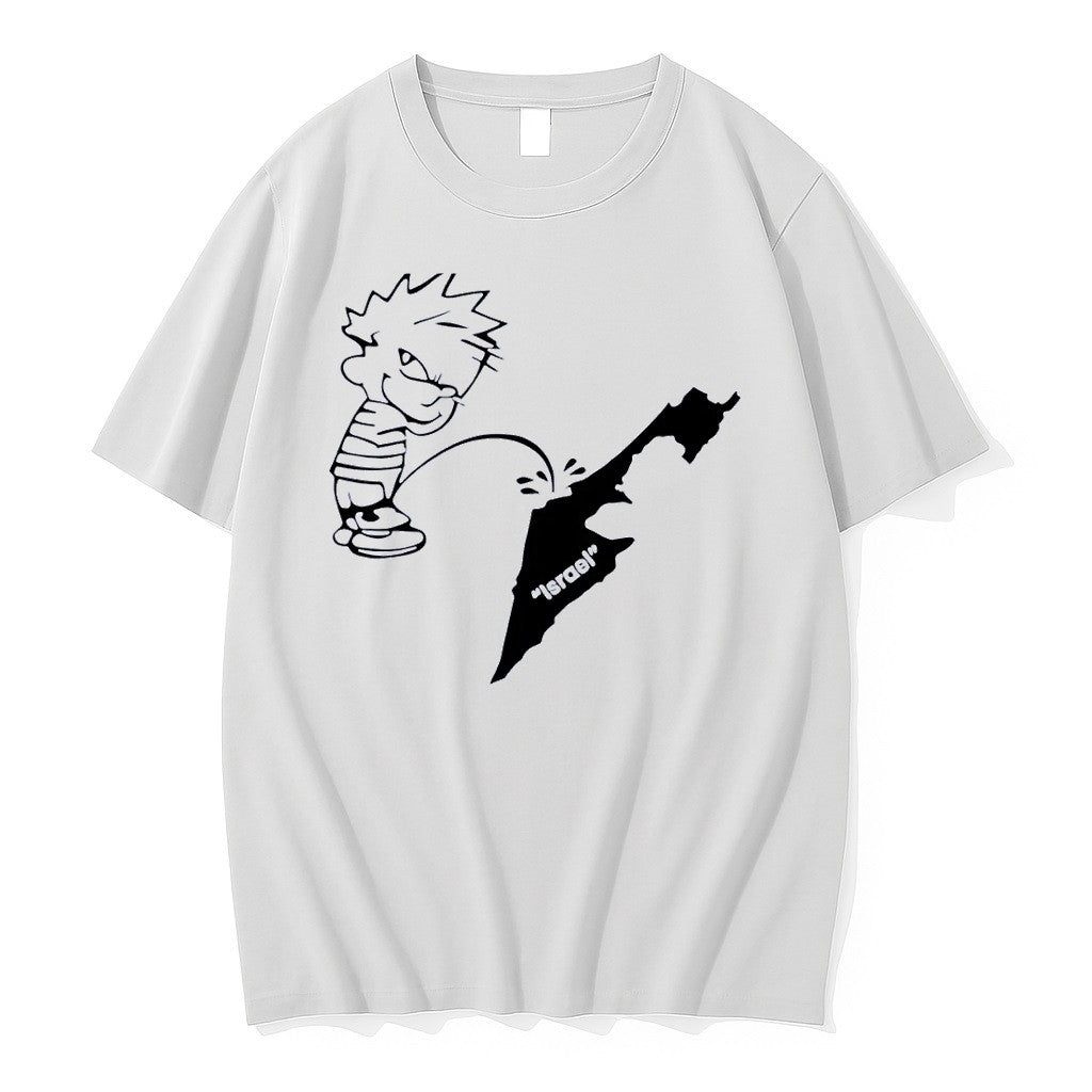 Original The Kid Pee On Israel White Tshirts Jpg