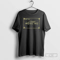 Premium Diy Skyrim Sleep Shirt Sweater Hoodie, Sweatshirt | AU01DripNestTees.com