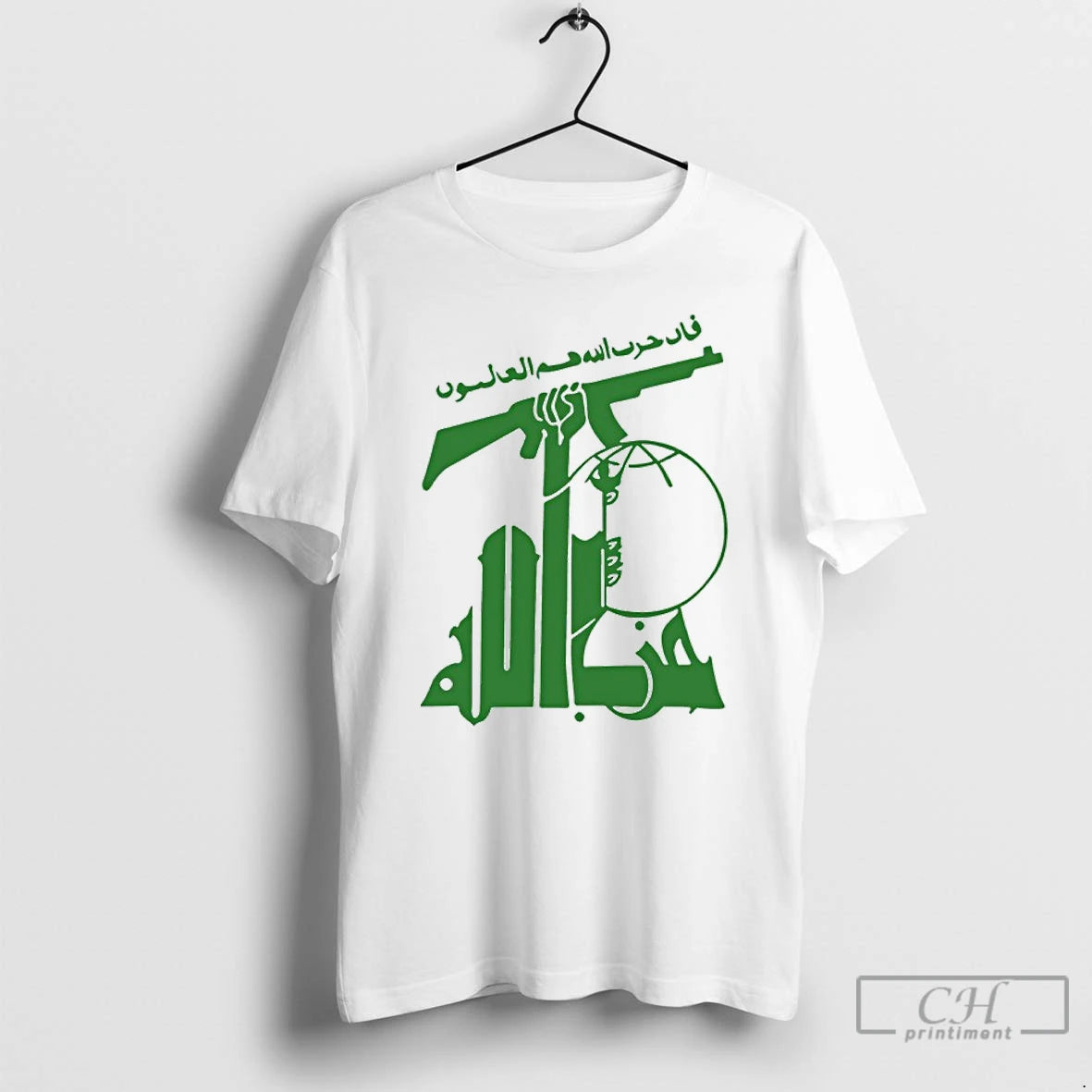 Premium Flag Of Hezbollah T-Shirts, Hoodie, Sweatshirt | AU01DripNestTees.com