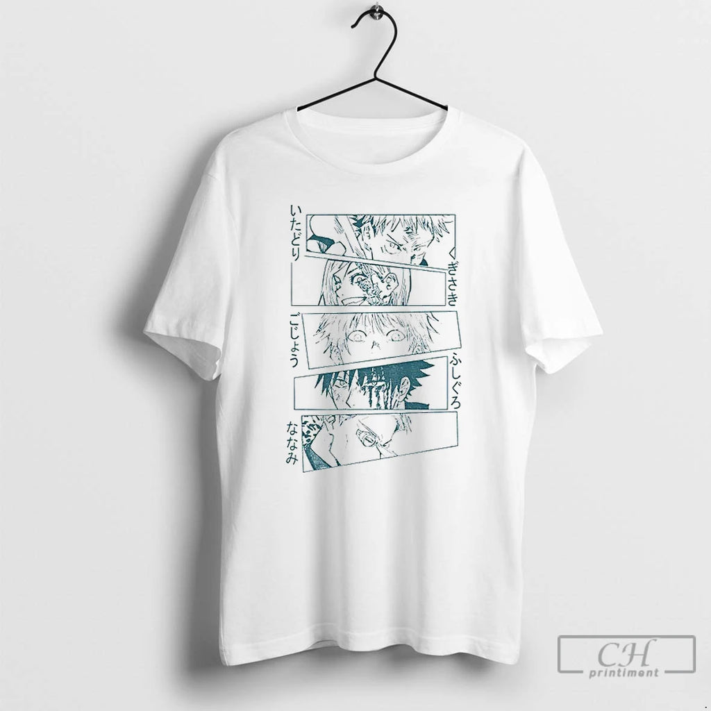 Premium Jujutsu Kaisen Akutami Gege Anime Graphic T-Shirts, Hoodie, Sweatshirt | AU01DripNestTees.com