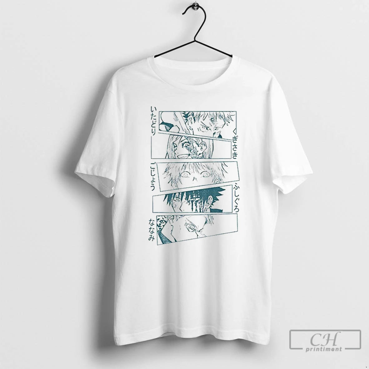 Premium Jujutsu Kaisen Akutami Gege Anime Graphic T-Shirts, Hoodie, Sweatshirt | AU01DripNestTees.com