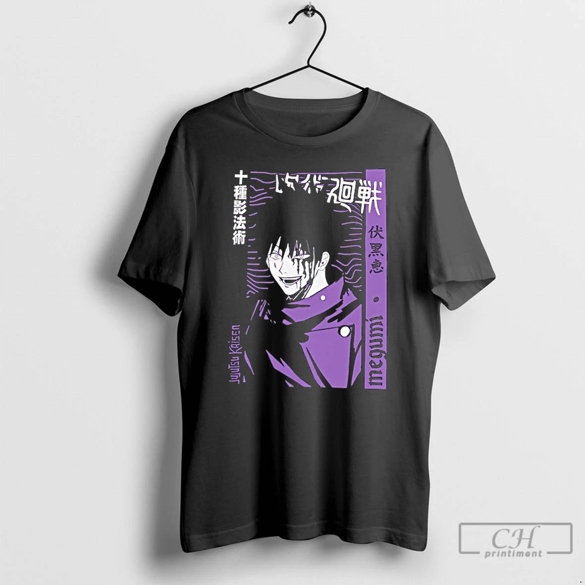 Premium Jujutsu Kaisen Gildan Anime Japanese Graphic T-Shirts, Hoodie, Sweatshirt | AU01DripNestTees.com