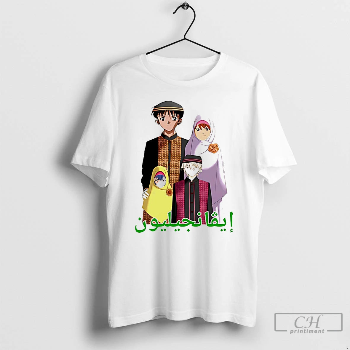 Premium Middle Eastern Eva Anime T-Shirts, Hoodie, Sweatshirt | AU01DripNestTees.com