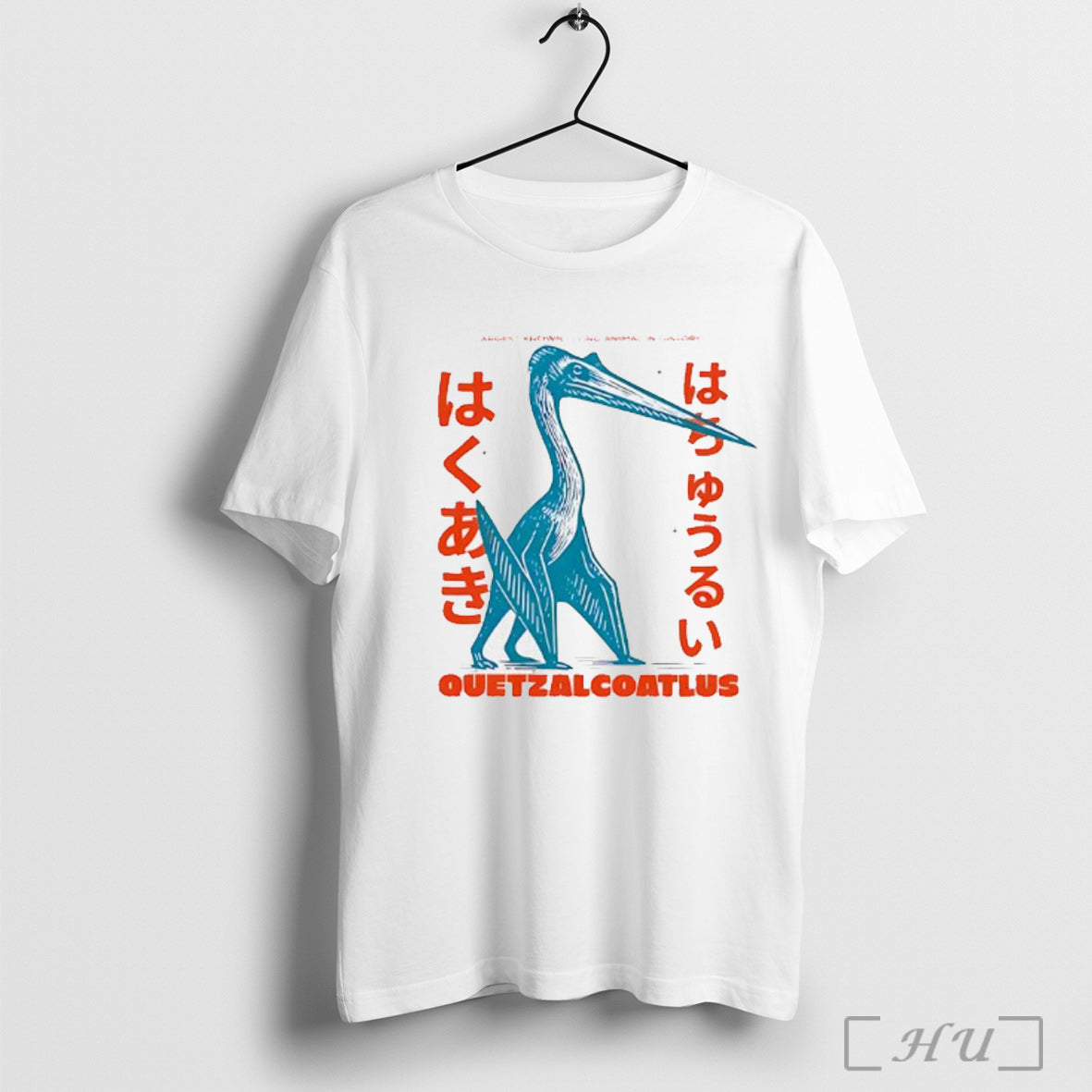 Quetzalcoatlus Japanese T Shirt
