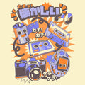 Retro Vibes
