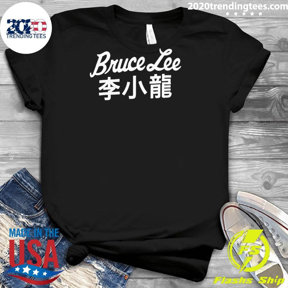 Ric Flair Bruce Lee Shirt