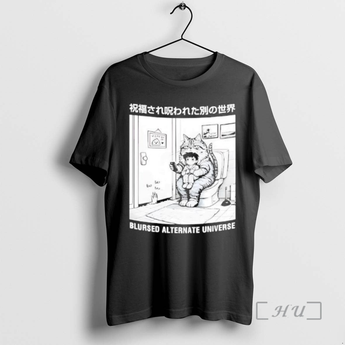 Trending Blursed Alternate Universe Cat Lover T-Shirts, Hoodie, Sweatshirt | AU01DripNestTees.com