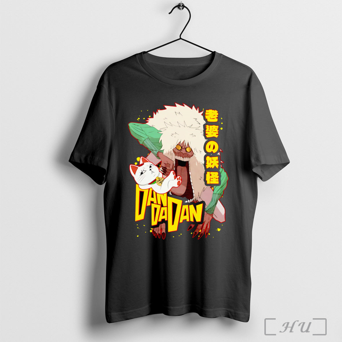 Turbo Granny Old Woman Dandadan T Shirt