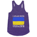 I Stand With Ukraine Racerback Tank