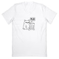 No ICE Please V-Neck