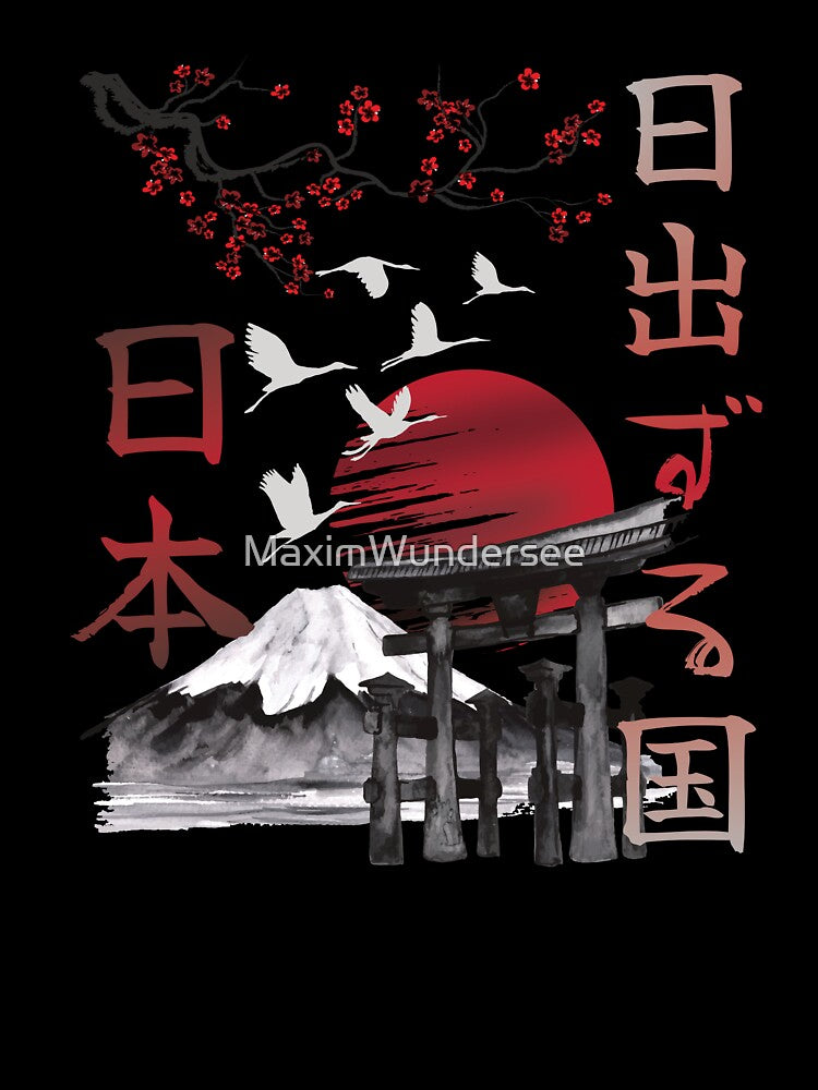 Japanese Art Japan Fuji Torii by MaximWundersee