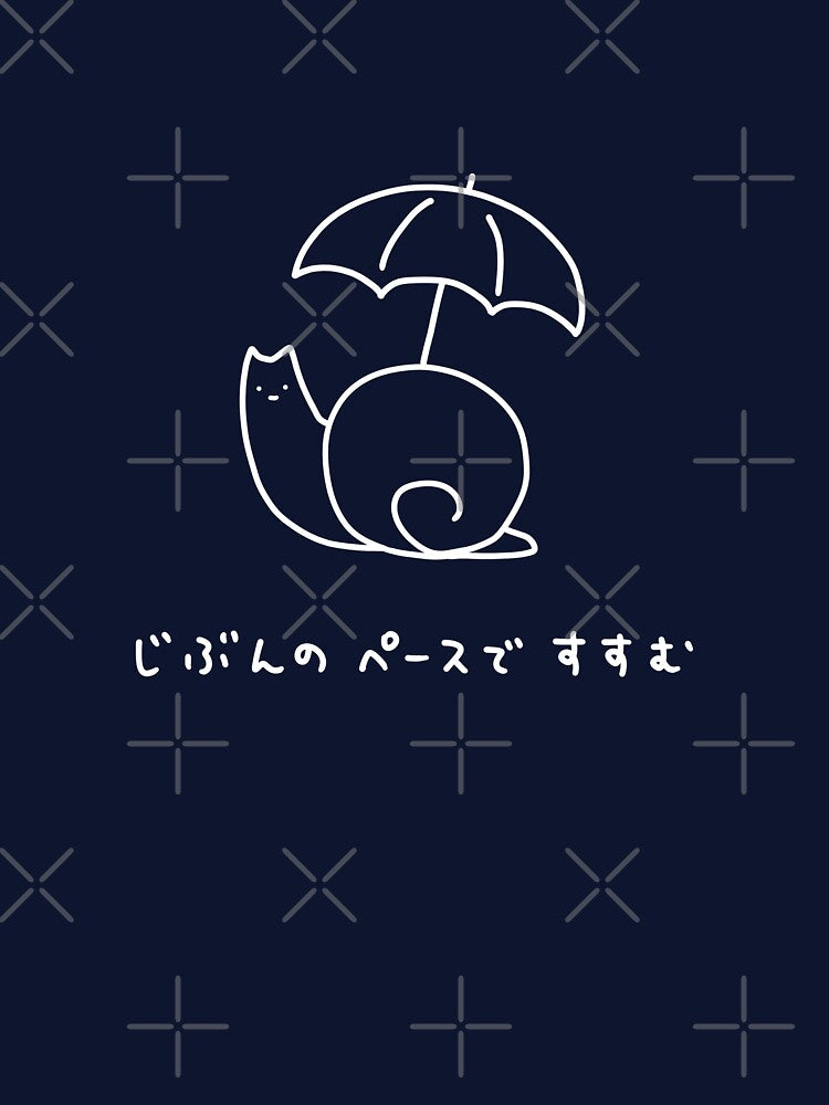 Snail-san by Learn Japanese with Tanaka san