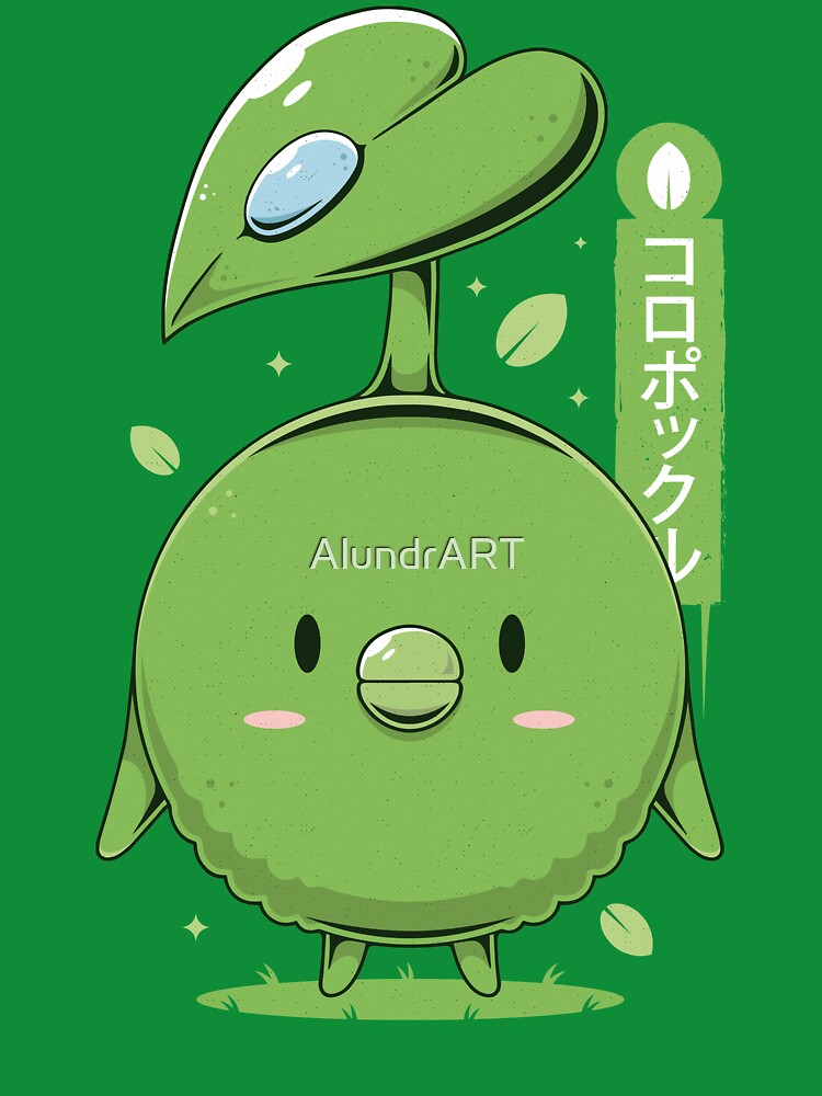 Korpokkur by AlundrART